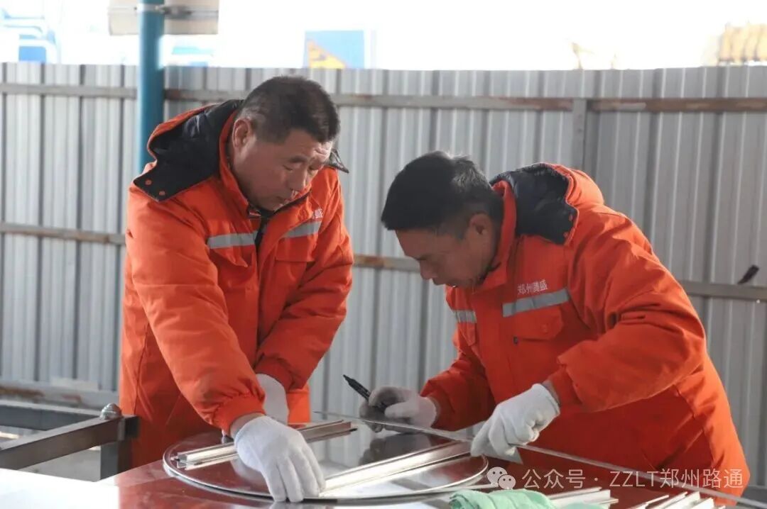 �vʢ��˾�A�M��ɵ����á�·ͨ�����I(y��)���ܸ�ِ��(bi��o)�������(xi��ng)Ŀ